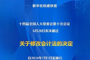 每个人都打得好！船记总结今日比赛：可能是我看过的最好快船？